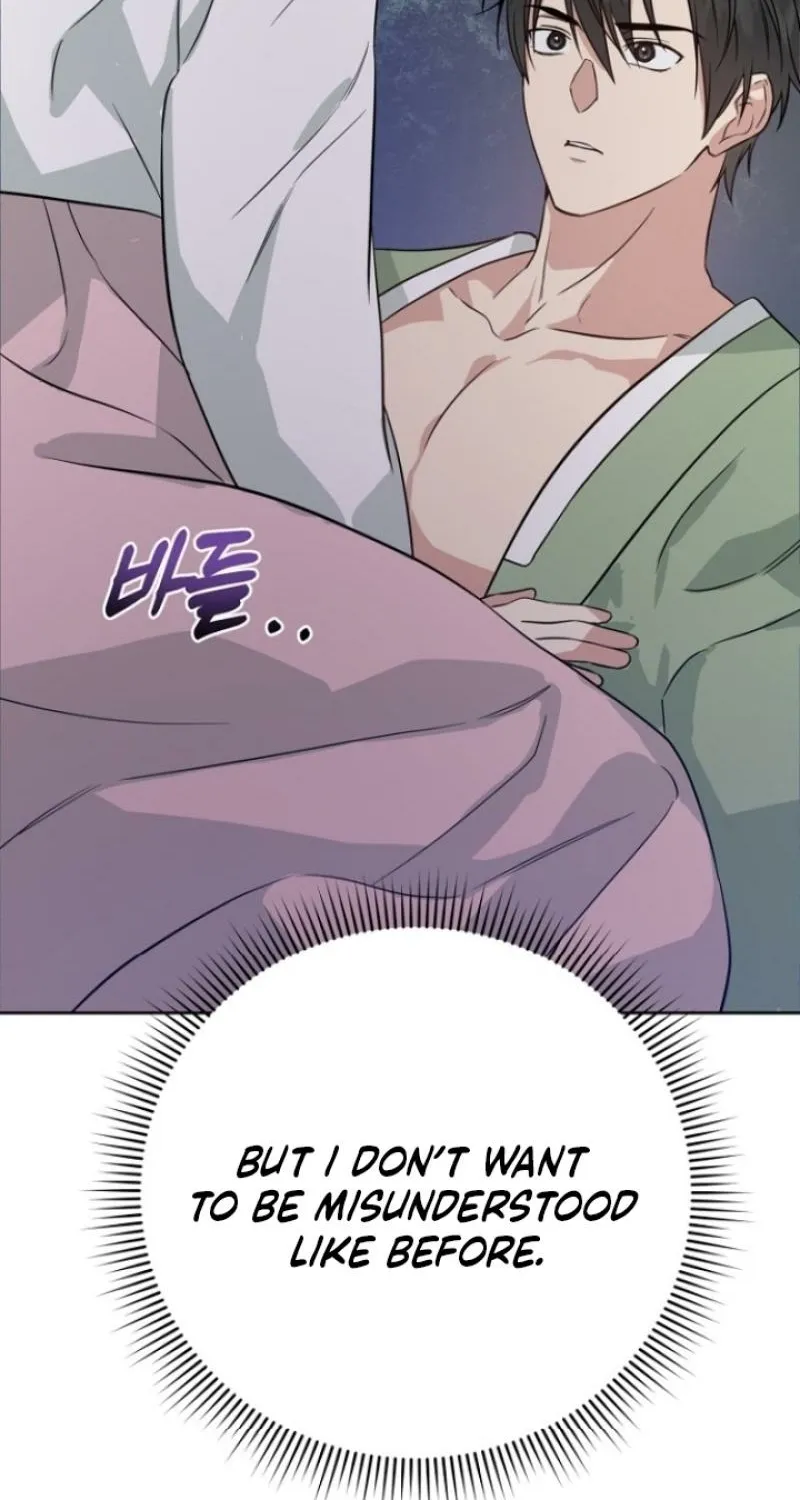 Read Truths Between Us chapter 2 image 83 on Lezhin