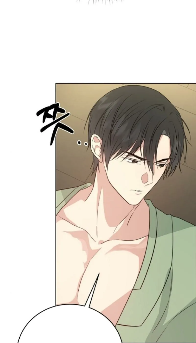 Read Truths Between Us chapter 2 image 84 on Lezhin
