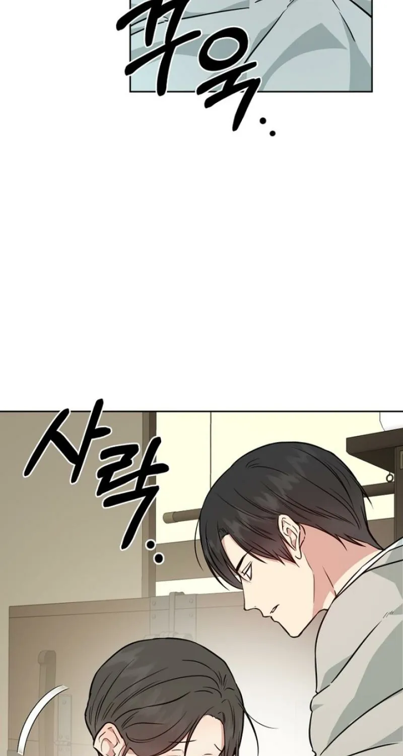 Read Truths Between Us chapter 20 image 18 on Lezhin