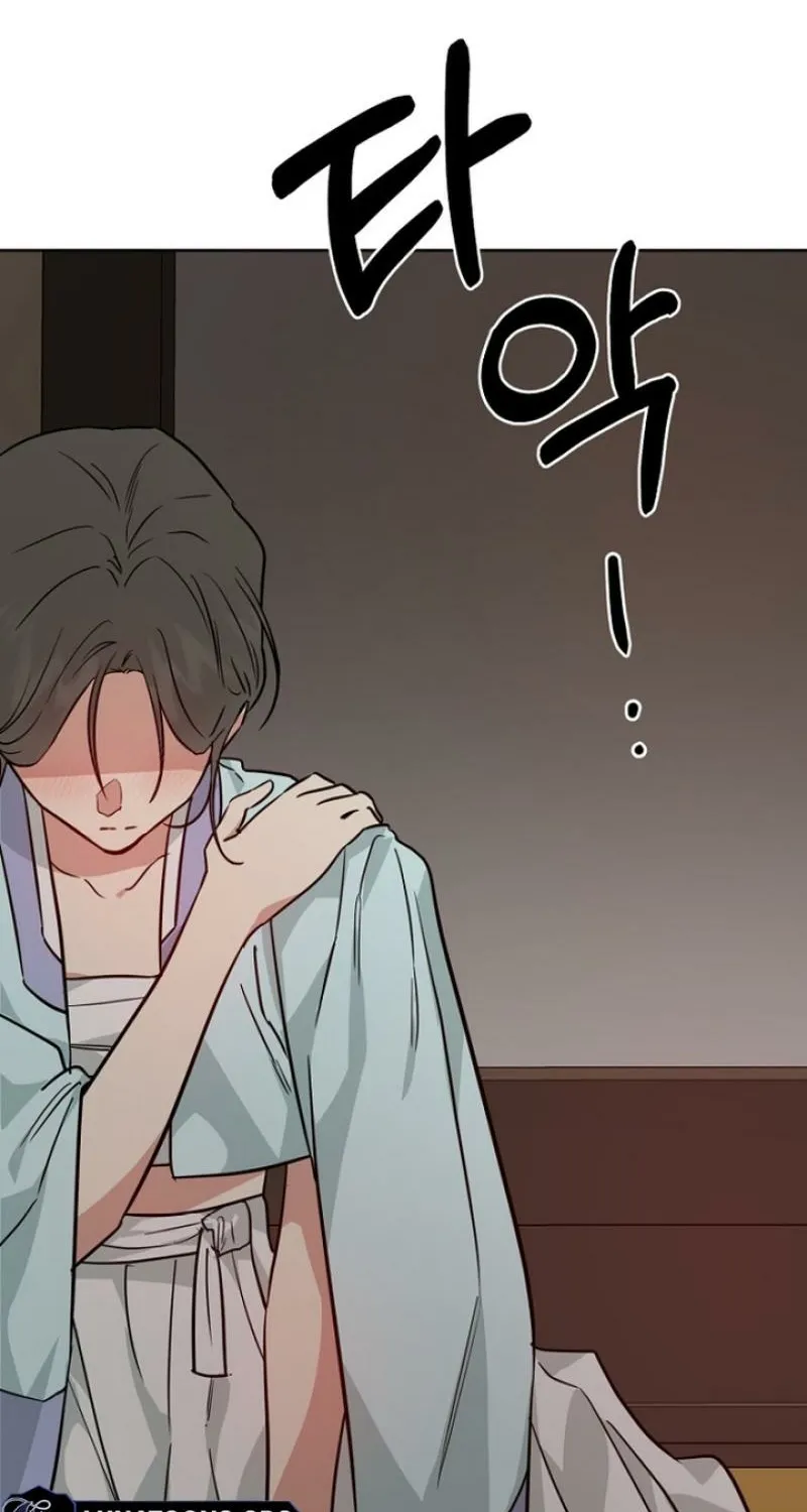 Read Truths Between Us chapter 20 image 21 on Lezhin