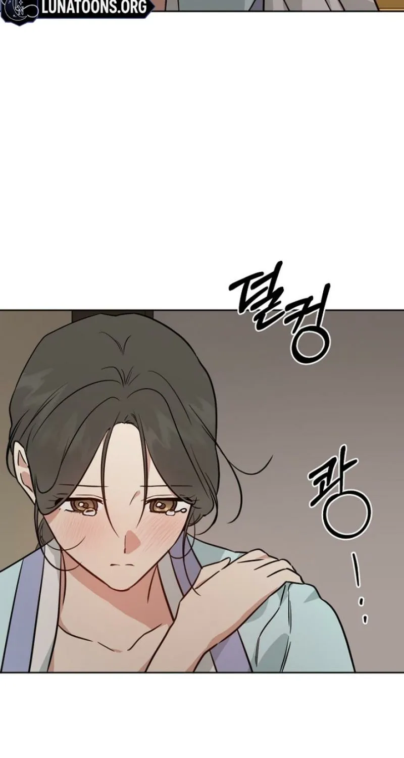 Read Truths Between Us chapter 20 image 22 on Lezhin