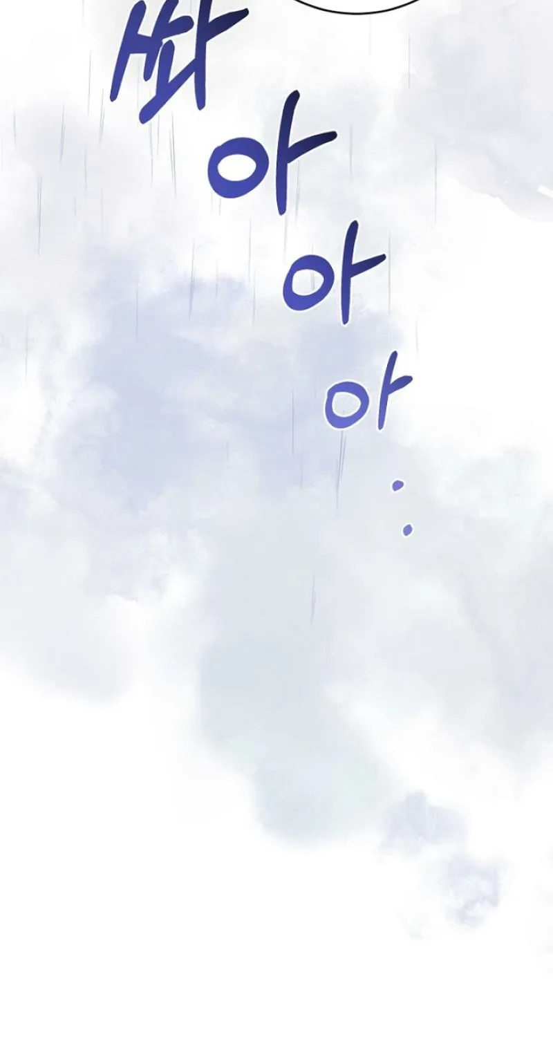 Read Truths Between Us chapter 20 image 32 on Lezhin