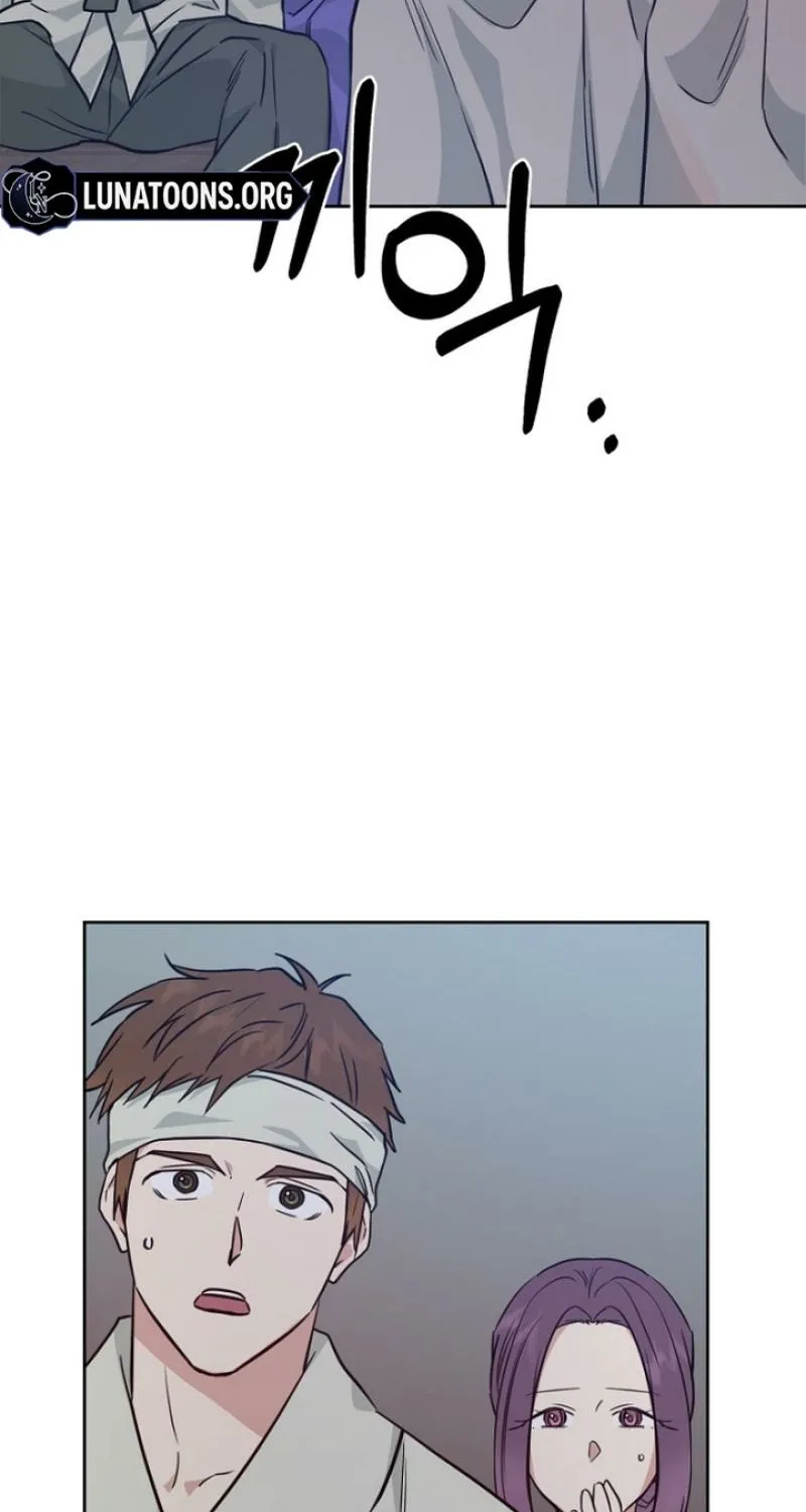 Read Truths Between Us chapter 20 image 39 on Lezhin