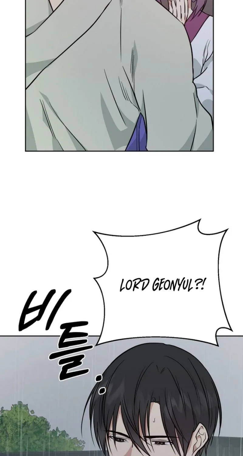 Read Truths Between Us chapter 20 image 40 on Lezhin