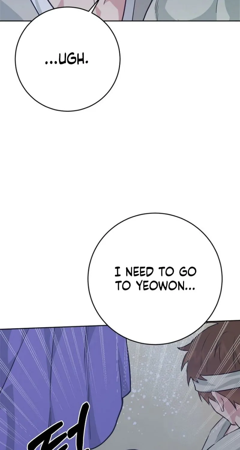 Read Truths Between Us chapter 20 image 44 on Lezhin