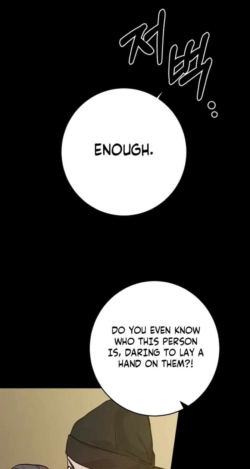 Read Truths Between Us chapter 20 image 74 on Lezhin