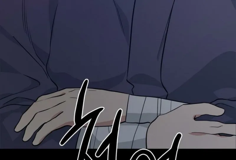 Read Truths Between Us chapter 20 image 77 on Lezhin