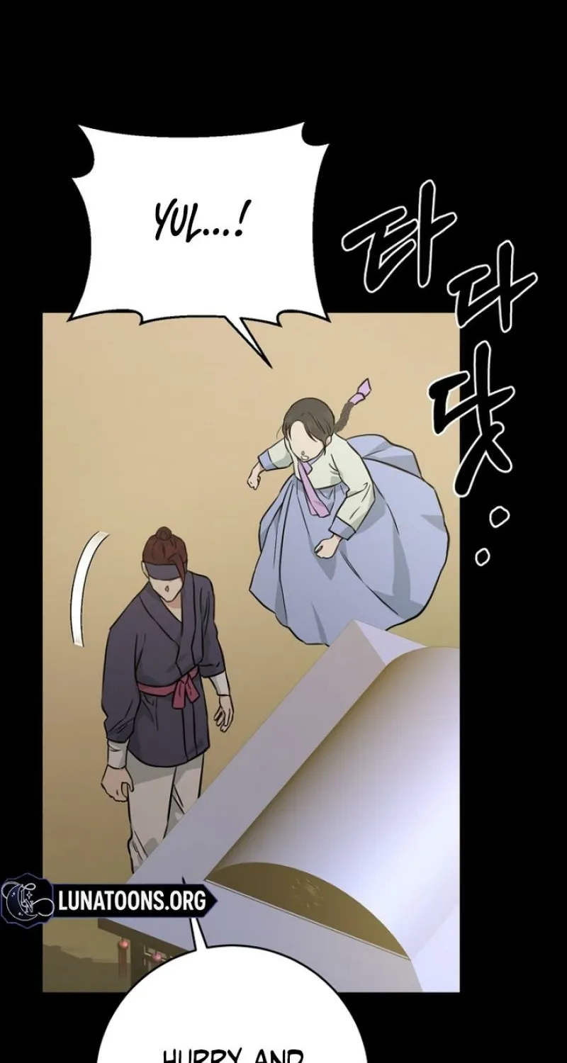 Read Truths Between Us chapter 20 image 87 on Lezhin
