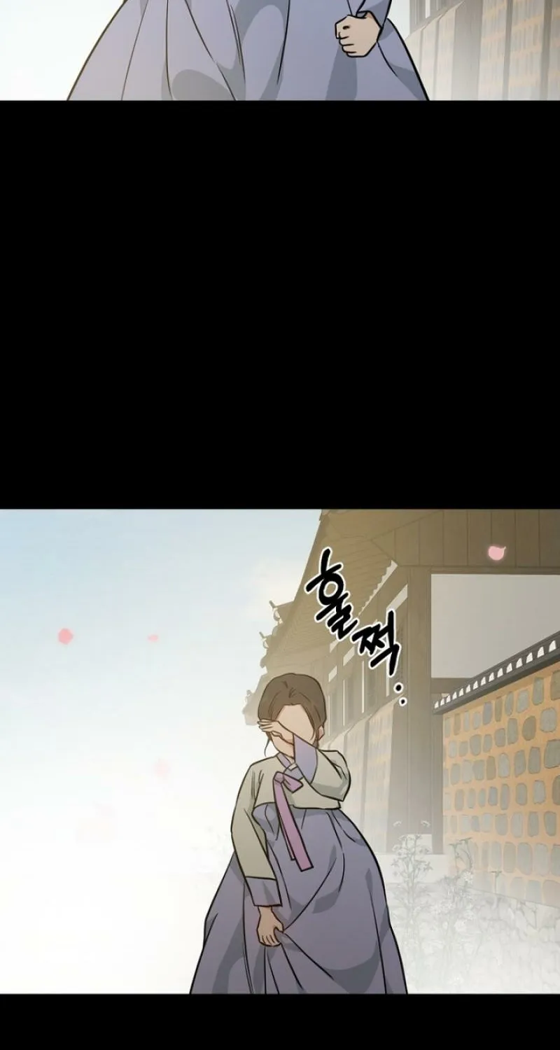 Read Truths Between Us chapter 20 image 90 on Lezhin