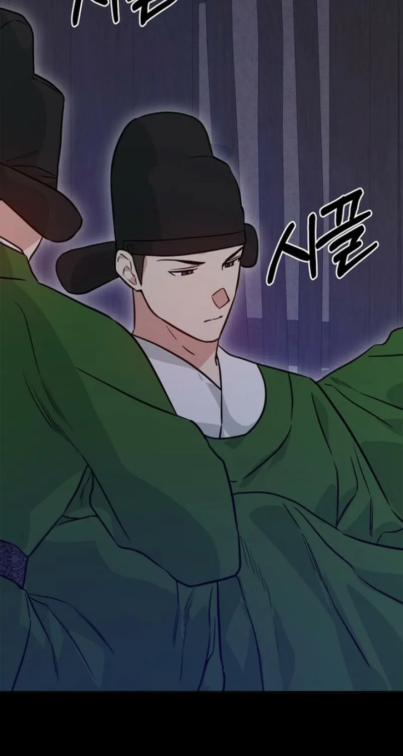 Read Truths Between Us chapter 21 image 37 on Lezhin