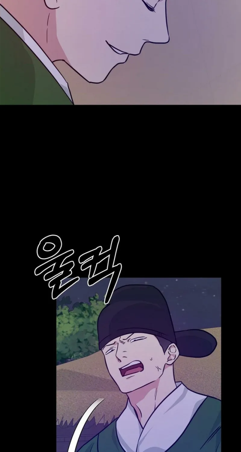 Read Truths Between Us chapter 21 image 42 on Lezhin