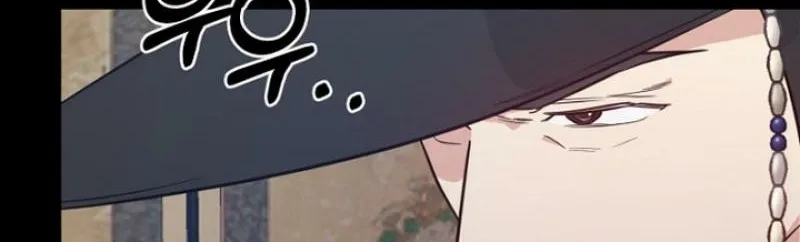 Read Truths Between Us chapter 21 image 5 on Lezhin