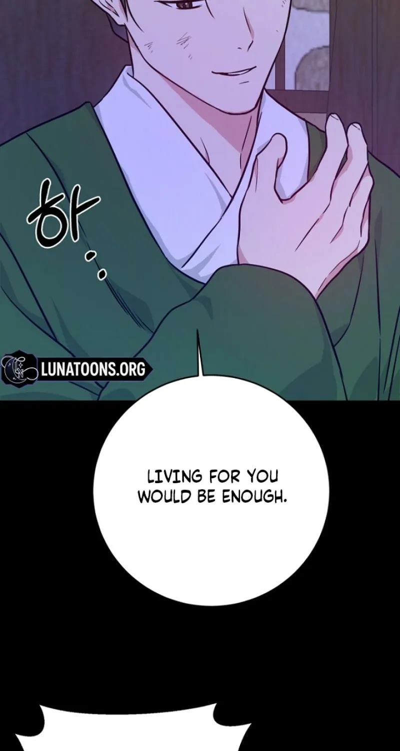 Read Truths Between Us chapter 21 image 57 on Lezhin