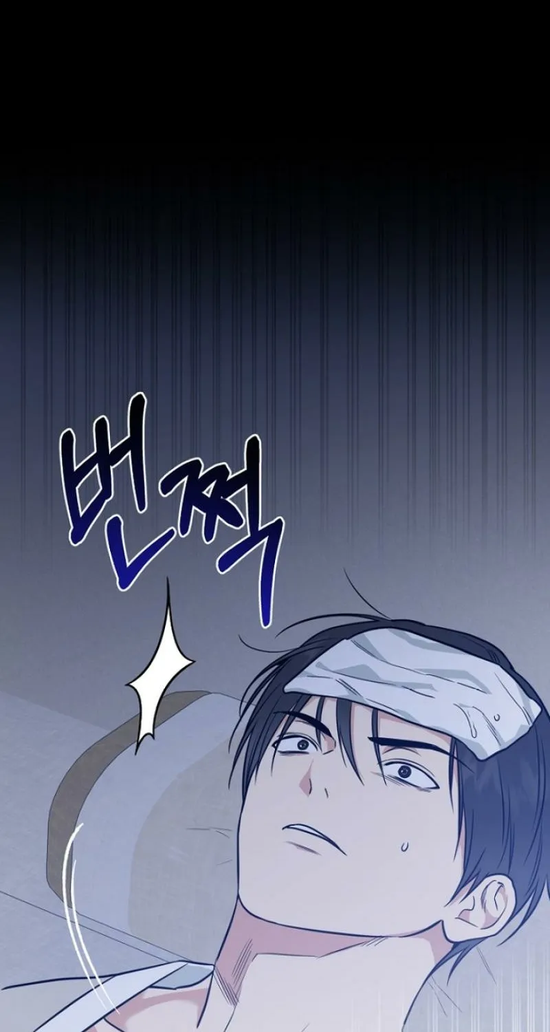 Read Truths Between Us chapter 21 image 73 on Lezhin