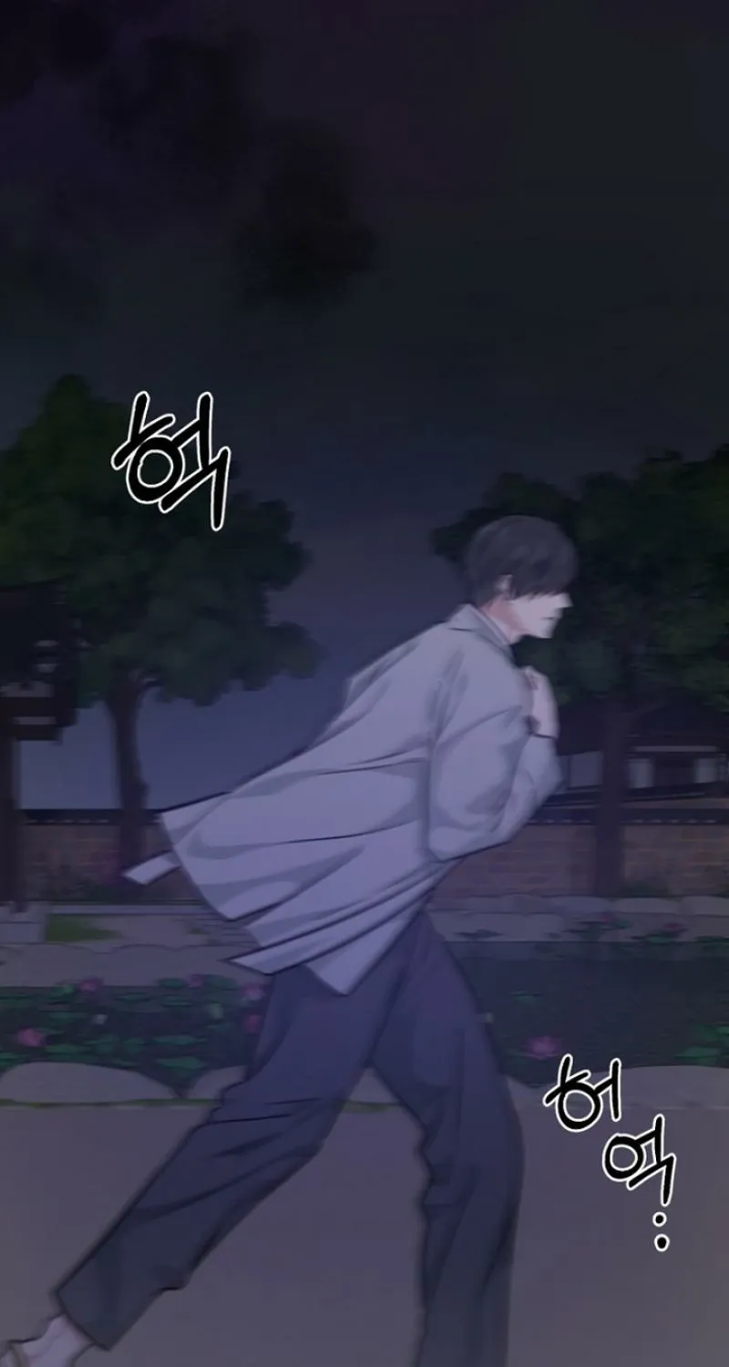 Read Truths Between Us chapter 21 image 84 on Lezhin