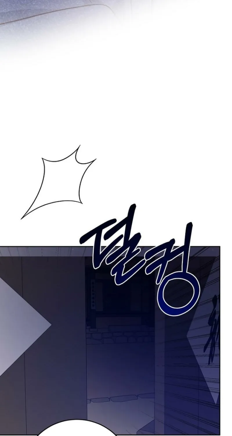 Read Truths Between Us chapter 21 image 87 on Lezhin