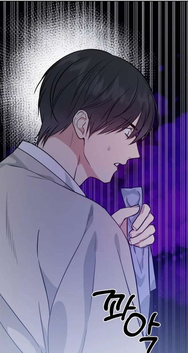 Read Truths Between Us chapter 21 image 96 on Lezhin