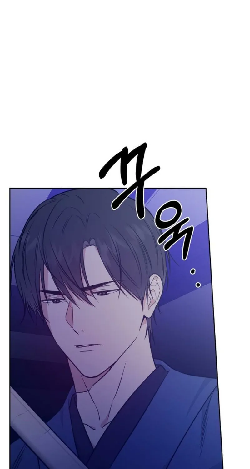 Read Truths Between Us chapter 22 image 22 on Lezhin