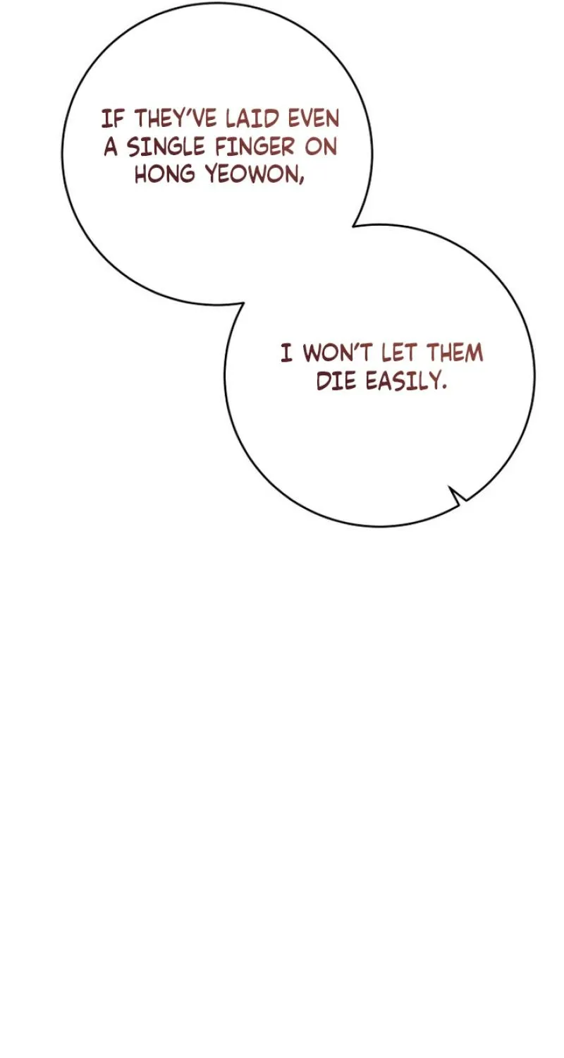 Read Truths Between Us chapter 22 image 24 on Lezhin
