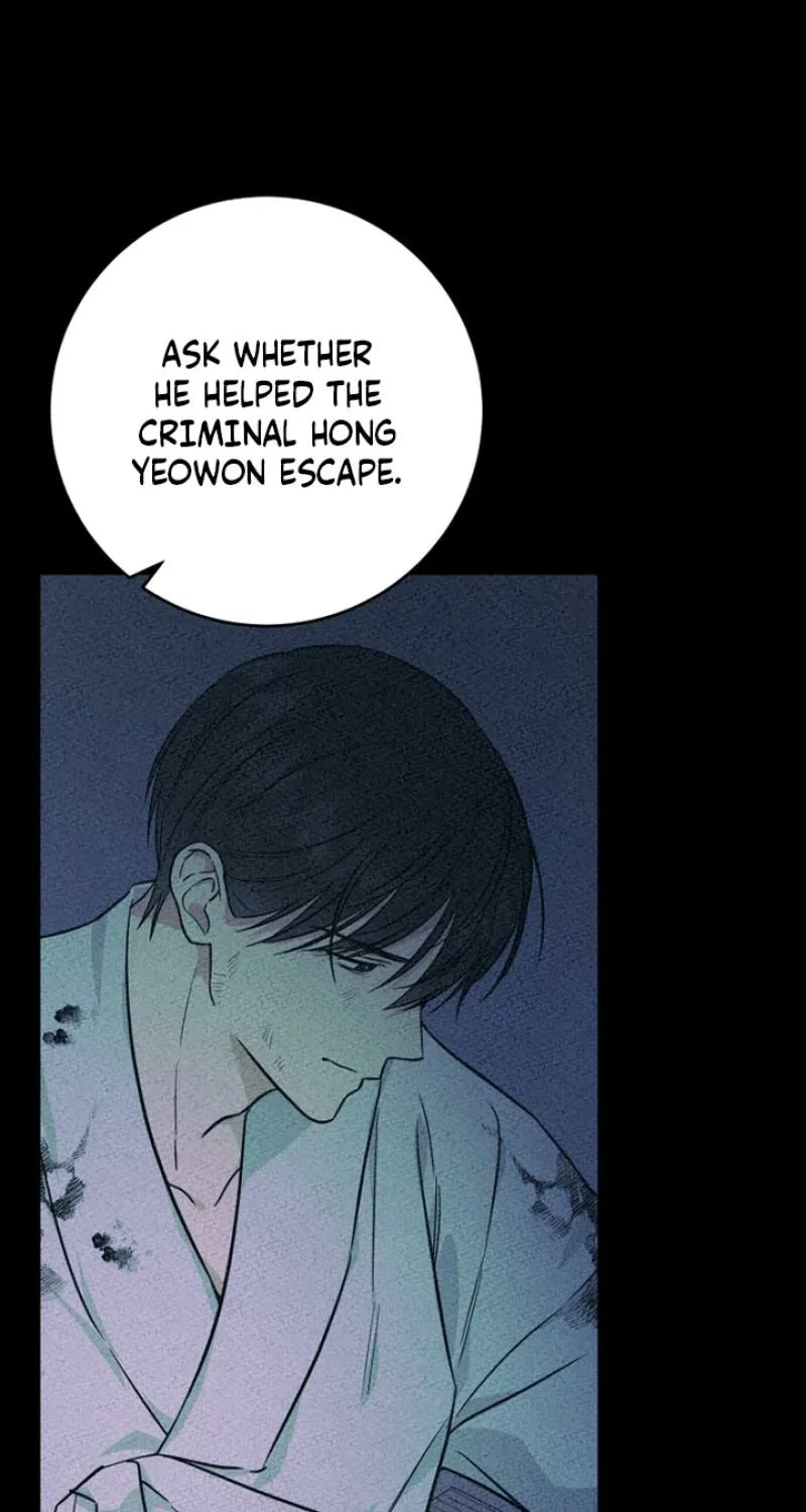 Read Truths Between Us chapter 22 image 31 on Lezhin