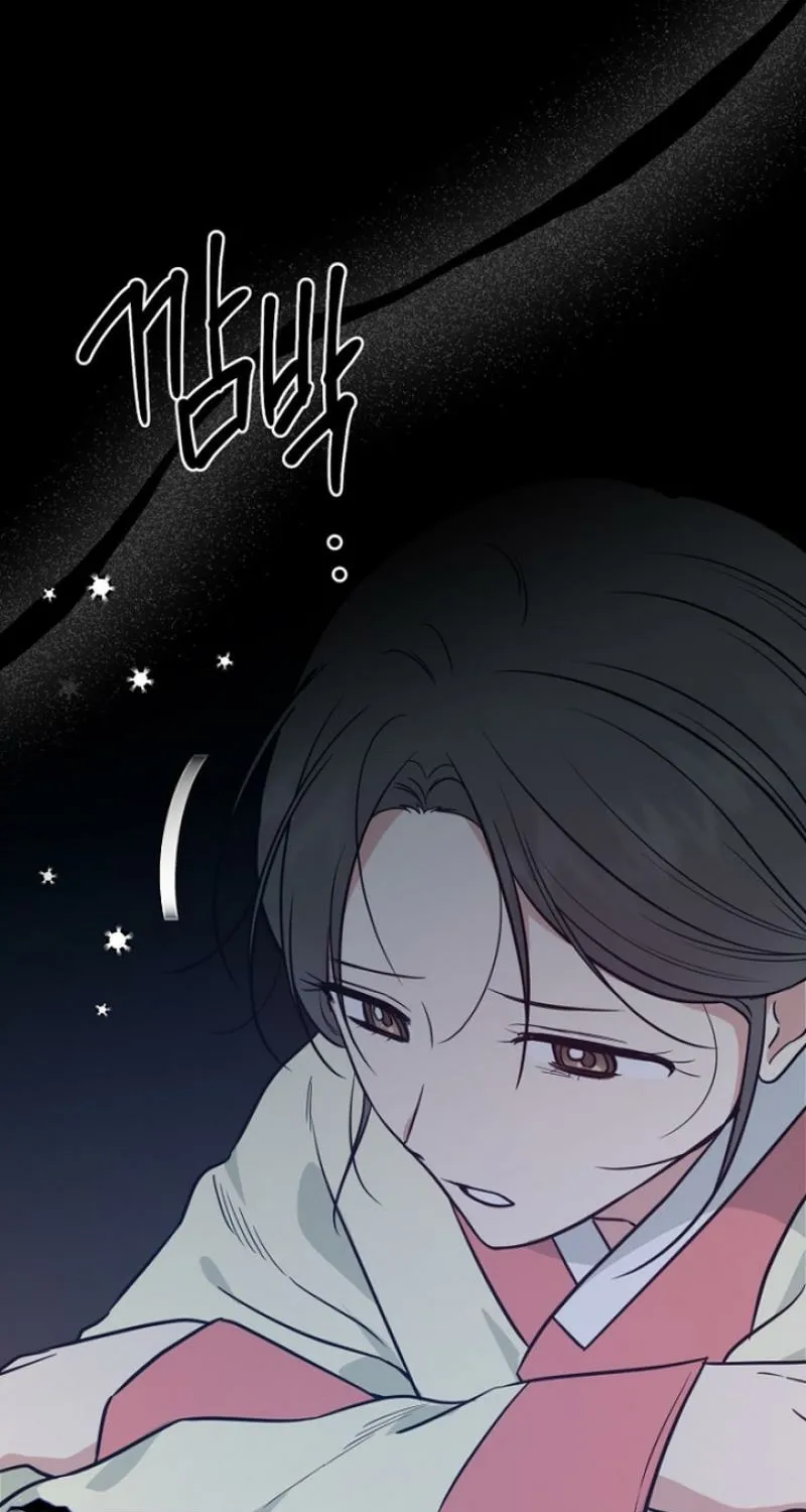 Read Truths Between Us chapter 22 image 54 on Lezhin