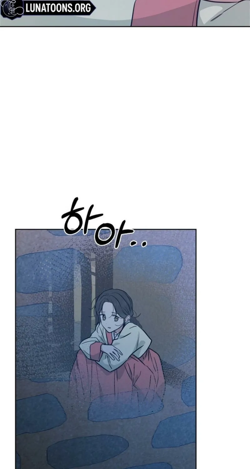 Read Truths Between Us chapter 22 image 55 on Lezhin