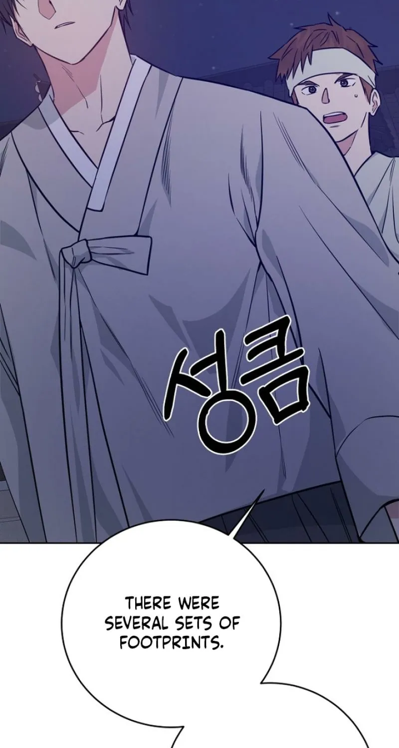 Read Truths Between Us chapter 22 image 6 on Lezhin