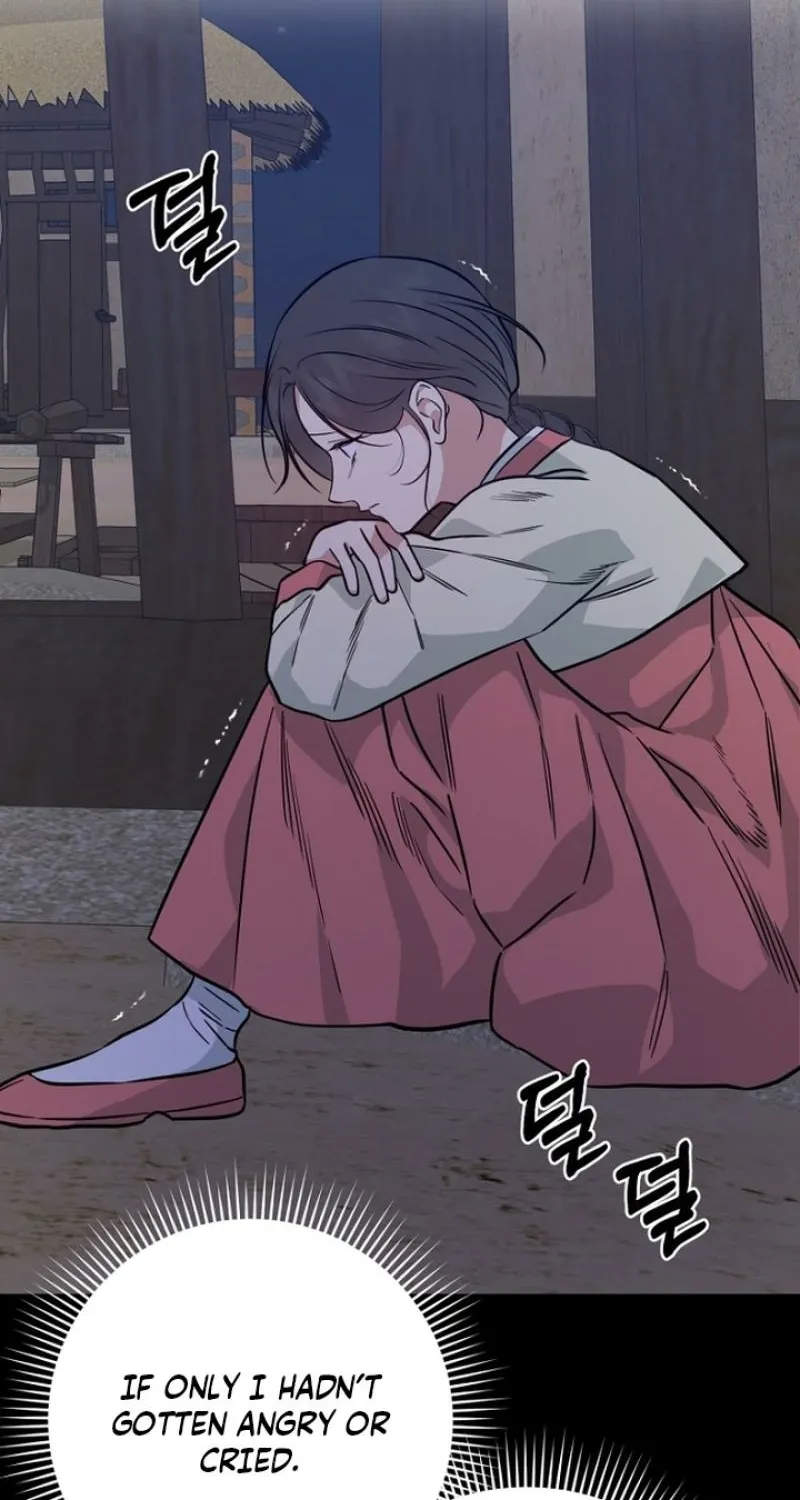 Read Truths Between Us chapter 22 image 61 on Lezhin