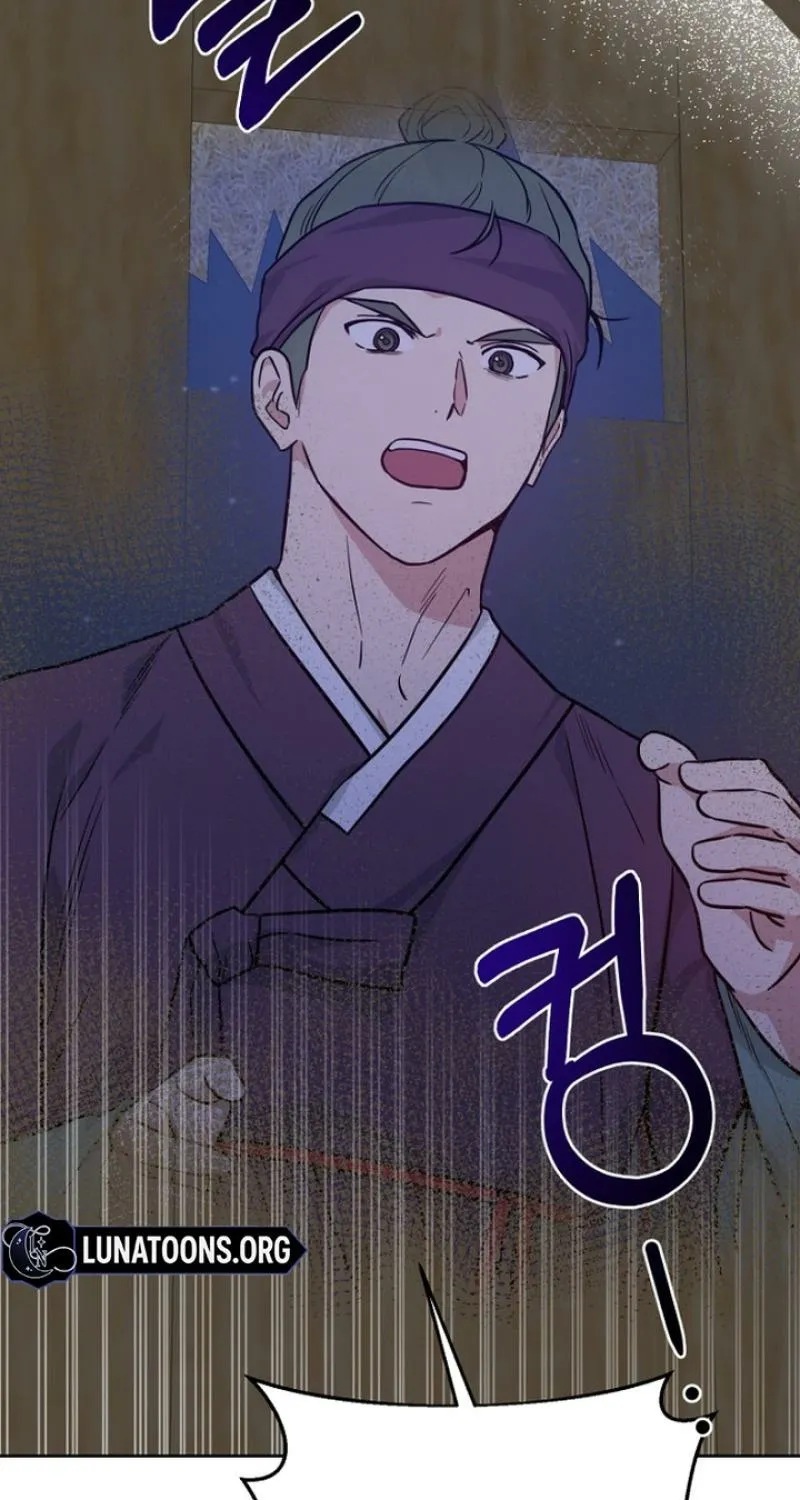 Read Truths Between Us chapter 22 image 68 on Lezhin
