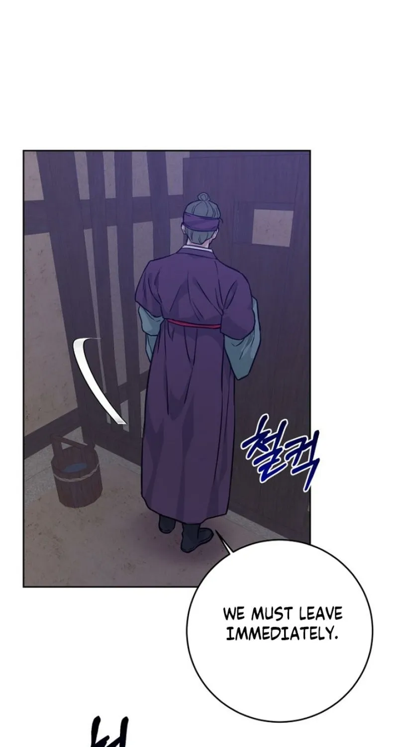 Read Truths Between Us chapter 22 image 78 on Lezhin