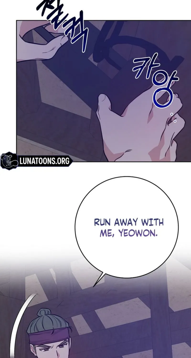 Read Truths Between Us chapter 22 image 79 on Lezhin