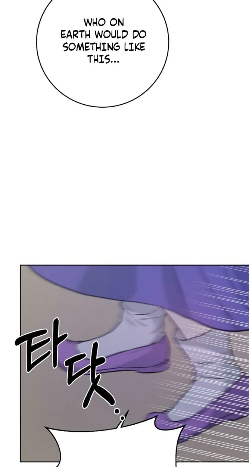 Read Truths Between Us chapter 22 image 8 on Lezhin