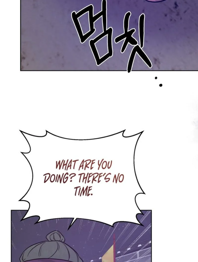 Read Truths Between Us chapter 22 image 87 on Lezhin