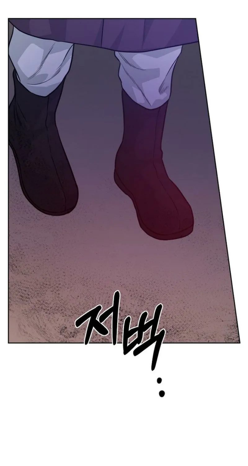 Read Truths Between Us chapter 23 image 101 on Lezhin