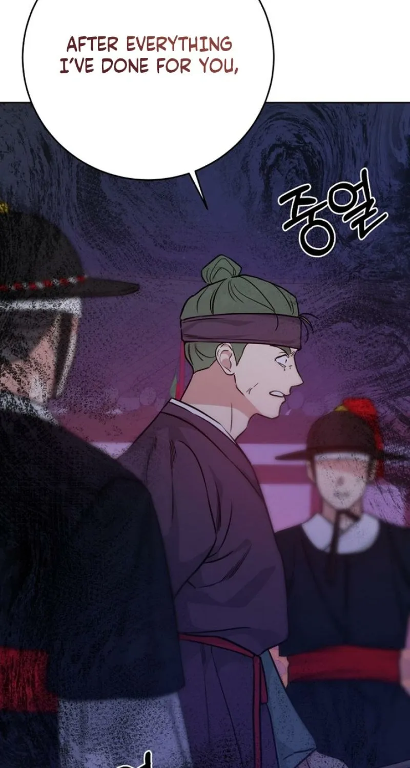Read Truths Between Us chapter 23 image 103 on Lezhin