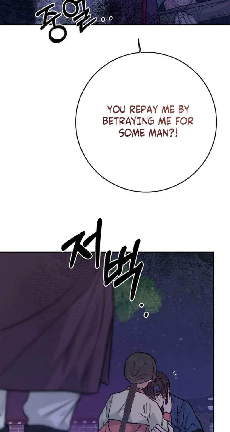 Read Truths Between Us chapter 23 image 104 on Lezhin