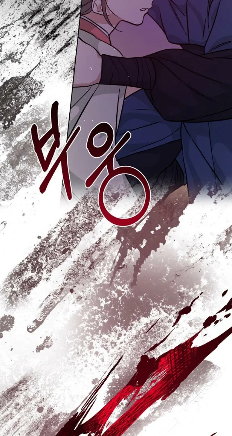 Read Truths Between Us chapter 23 image 110 on Lezhin
