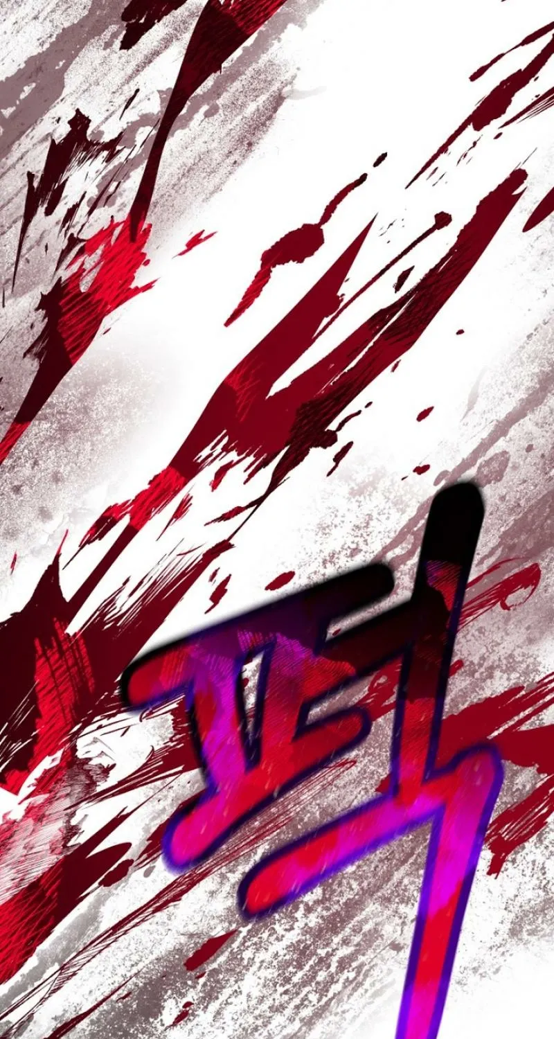 Read Truths Between Us chapter 23 image 111 on Lezhin