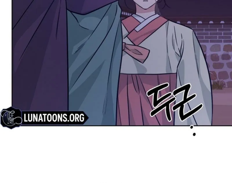 Read Truths Between Us chapter 23 image 23 on Lezhin