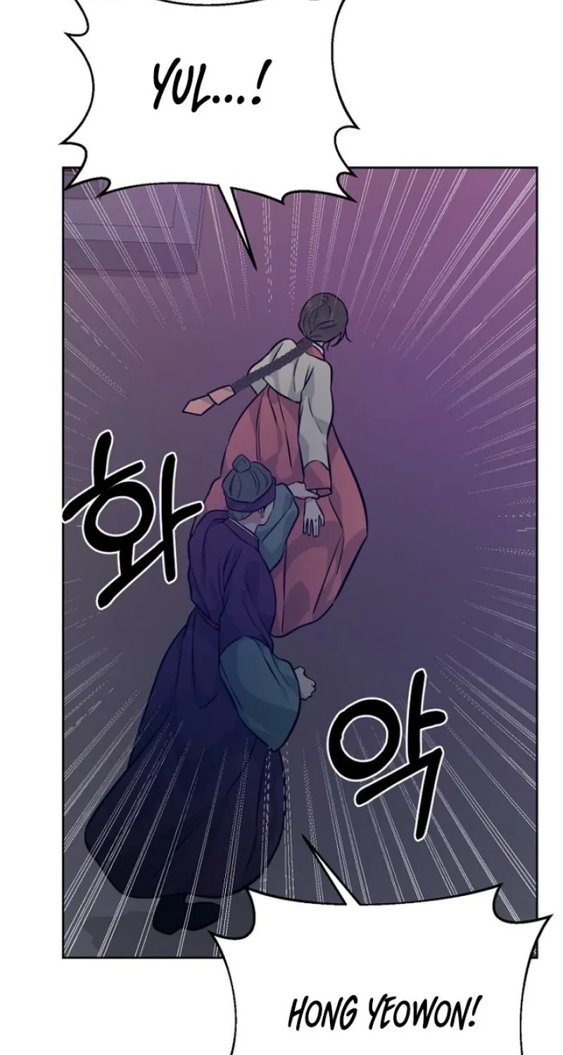 Read Truths Between Us chapter 23 image 34 on Lezhin