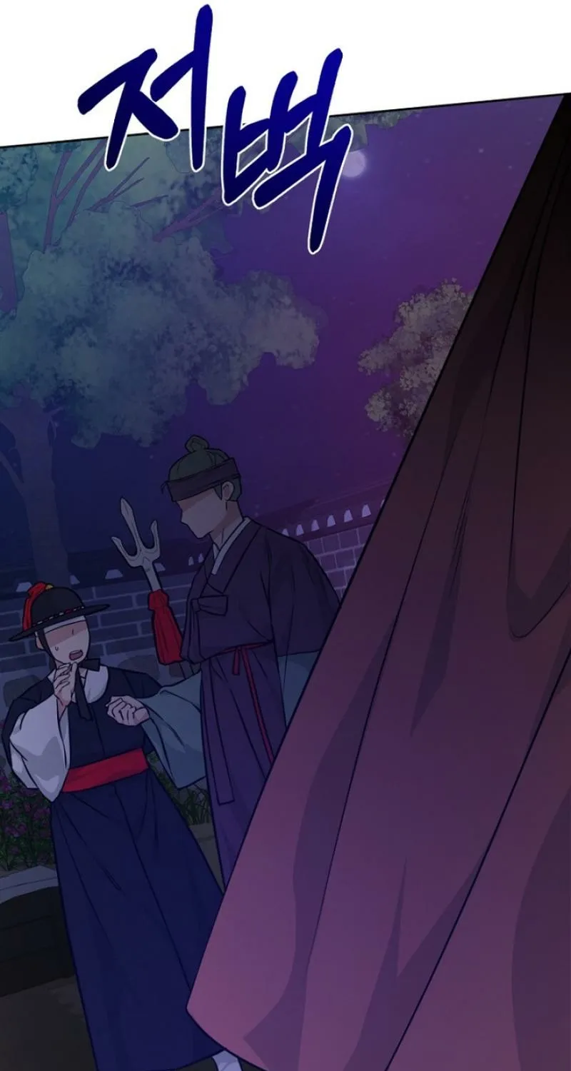 Read Truths Between Us chapter 23 image 64 on Lezhin