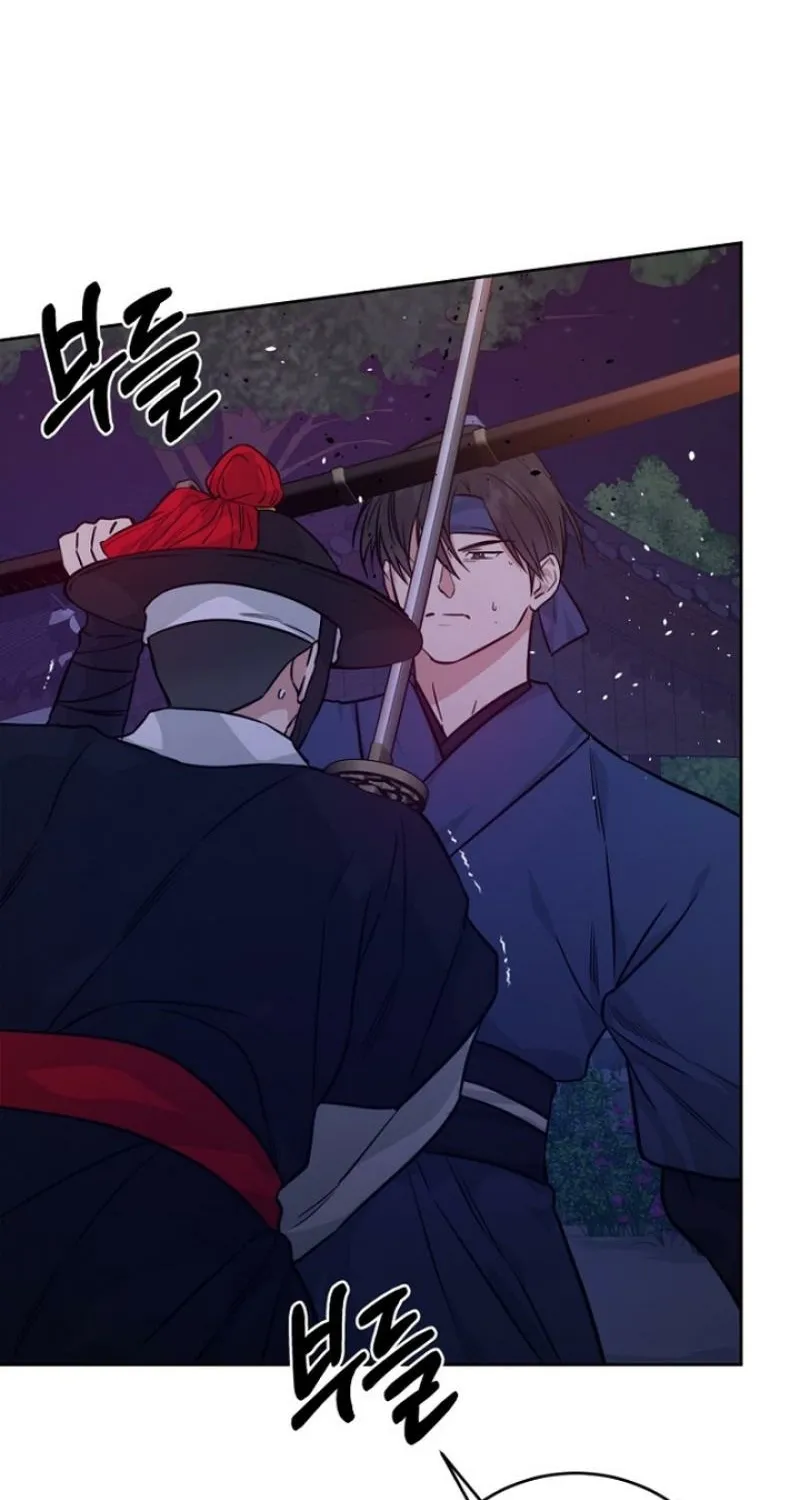 Read Truths Between Us chapter 23 image 68 on Lezhin