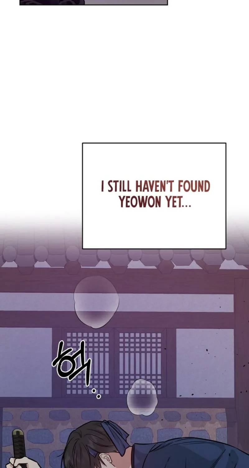 Read Truths Between Us chapter 23 image 80 on Lezhin