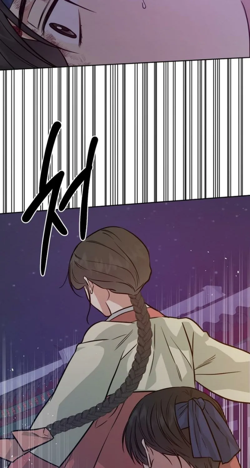 Read Truths Between Us chapter 23 image 83 on Lezhin