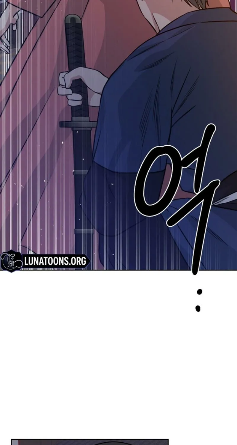 Read Truths Between Us chapter 23 image 84 on Lezhin