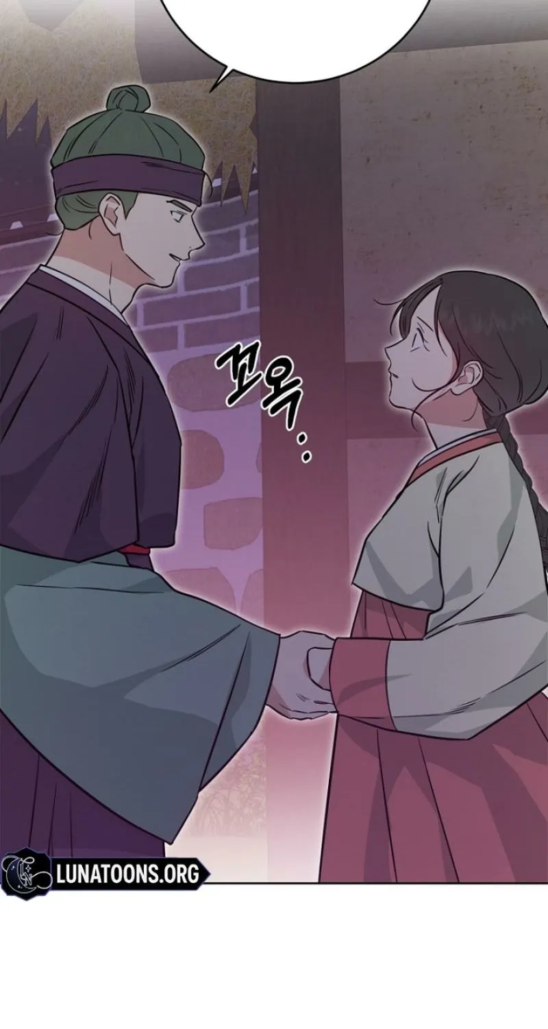 Read Truths Between Us chapter 23 image 9 on Lezhin