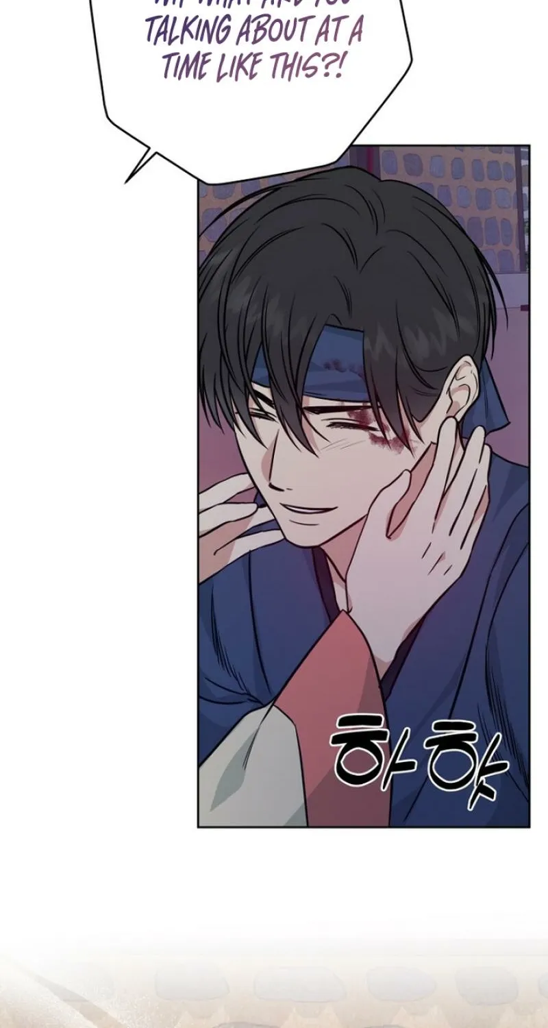 Read Truths Between Us chapter 23 image 97 on Lezhin