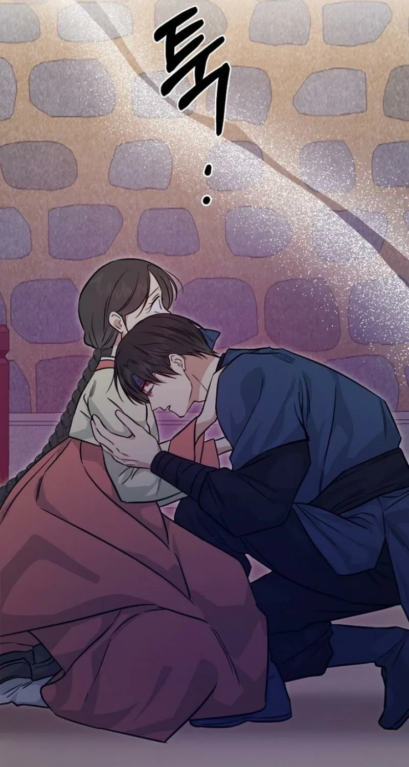 Read Truths Between Us chapter 23 image 98 on Lezhin