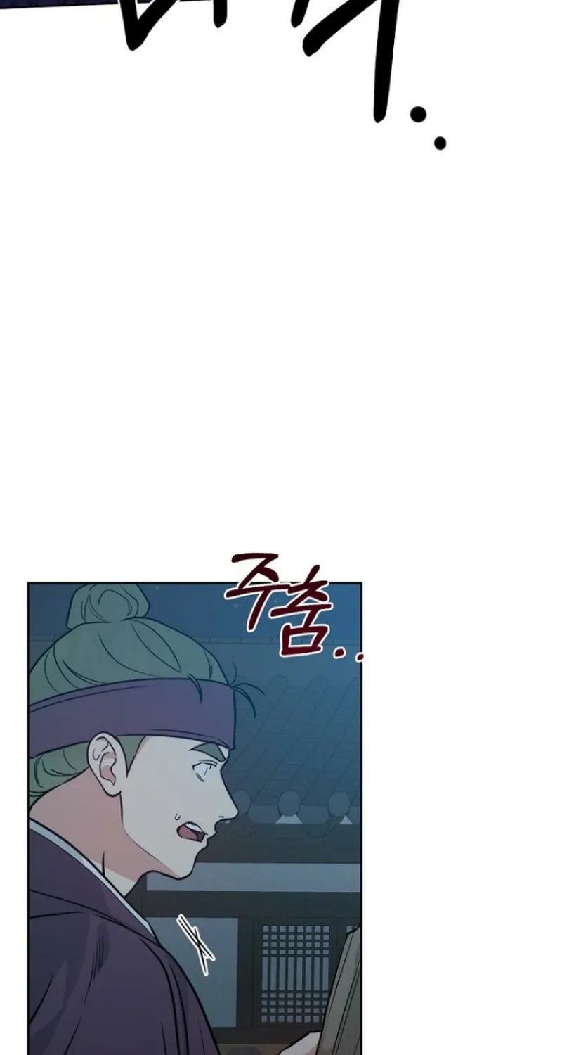 Read Truths Between Us chapter 24 image 10 on Lezhin