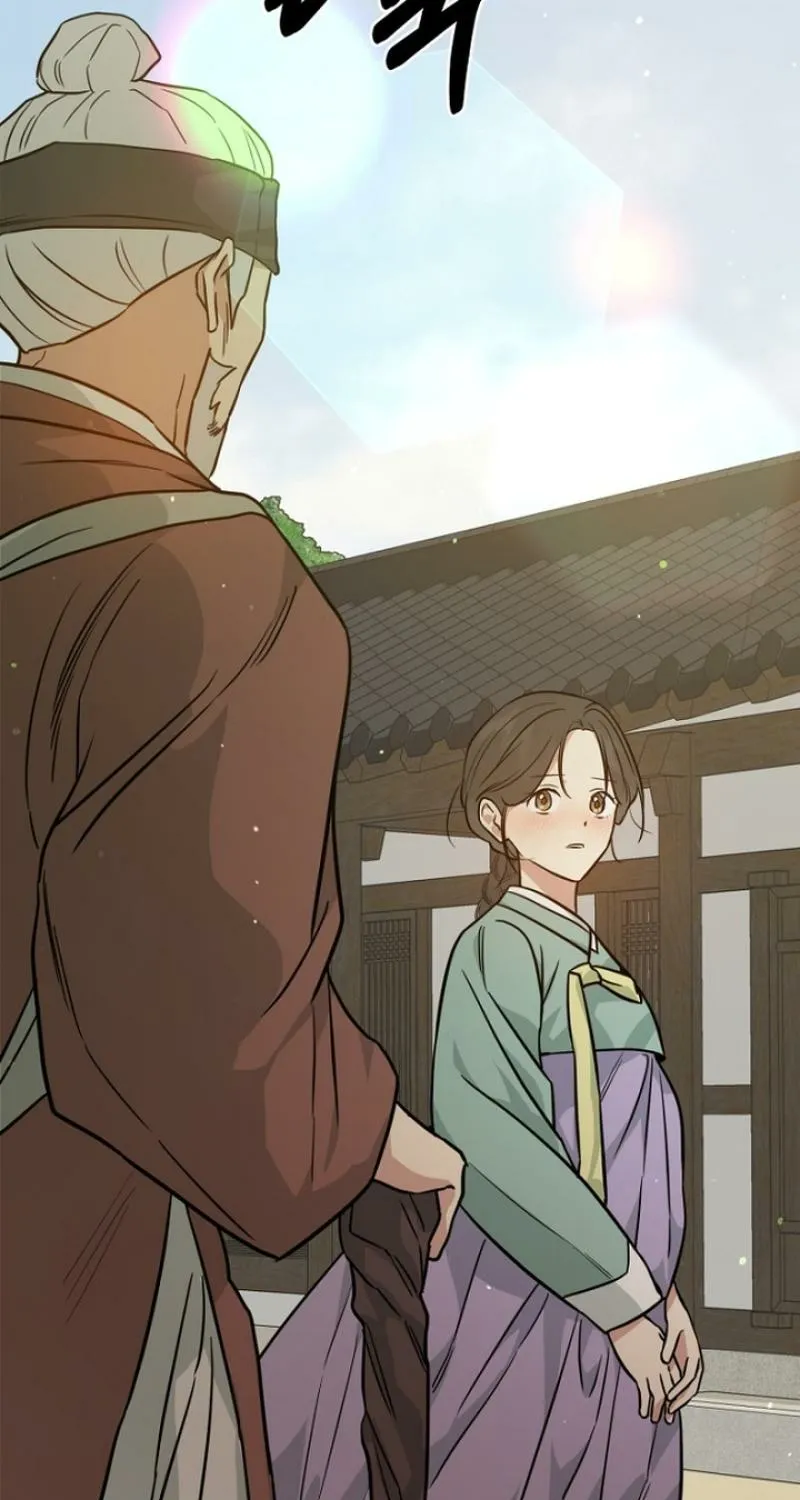 Read Truths Between Us chapter 24 image 100 on Lezhin
